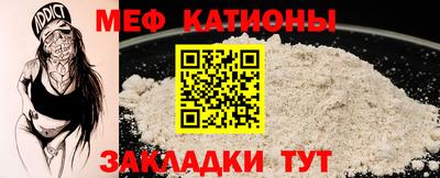 кокаин колумбия Мариинск