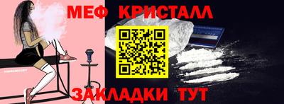 ГАЛЛЮЦИНОГЕННЫЕ ГРИБЫ Лесосибирск