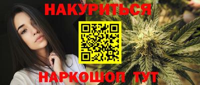 ГАЛЛЮЦИНОГЕННЫЕ ГРИБЫ Лесосибирск