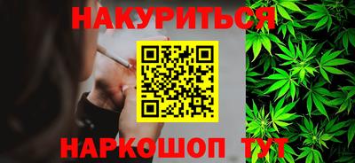 таблы Ликино-Дулёво