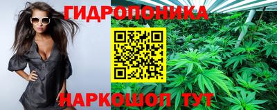 таблы Ликино-Дулёво