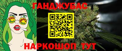 кокаин колумбия Мариинск