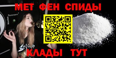 ГАЛЛЮЦИНОГЕННЫЕ ГРИБЫ Лесосибирск