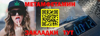 ГАЛЛЮЦИНОГЕННЫЕ ГРИБЫ Лесосибирск