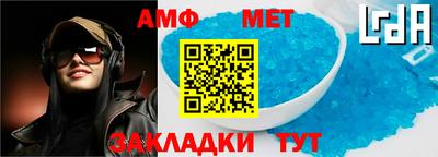 ГАЛЛЮЦИНОГЕННЫЕ ГРИБЫ Лесосибирск