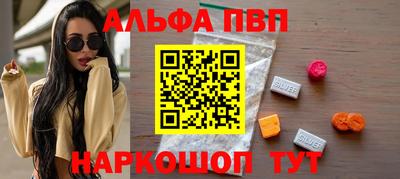 кокаин премиум Малоярославец