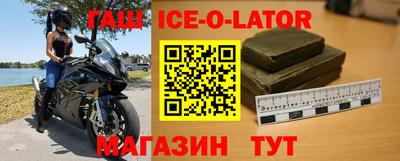 ГАЛЛЮЦИНОГЕННЫЕ ГРИБЫ Лесосибирск