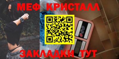 ГАЛЛЮЦИНОГЕННЫЕ ГРИБЫ Лесосибирск