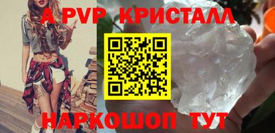 кокаин премиум Малоярославец