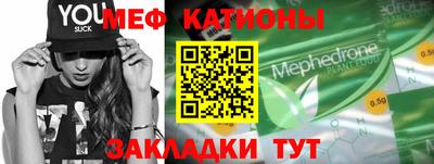 ГАЛЛЮЦИНОГЕННЫЕ ГРИБЫ Лесосибирск