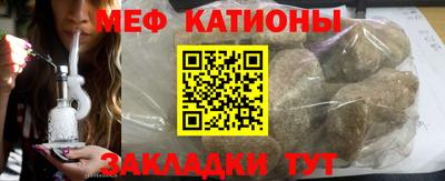 гидра Ливны